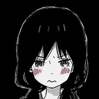Rin