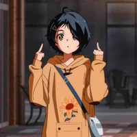 Author-Chan