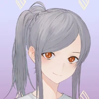 Ah Mei