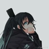 muichiro