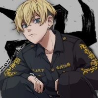 Chifuyu