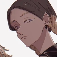 ran