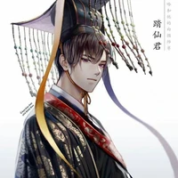 Emperor