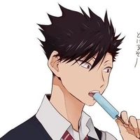 คุโระ