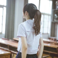 You/N
