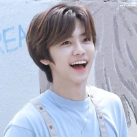Na Jaemin