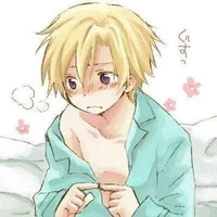 nomin