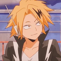 kaminari denki
