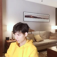 Hao Bryan Danendra