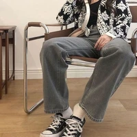 Cho Sae Bin