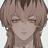 Rin