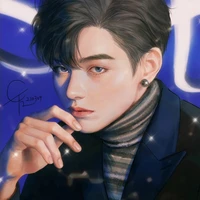 Aron