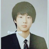 Childhood jin