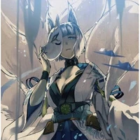 ling song
