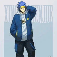 hao lo