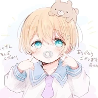 มิเกล