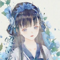 หลีเจียว(คนใช้นิ่งฮว๋า)​