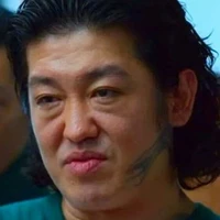 deok su