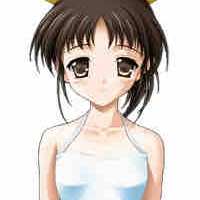Akane 