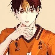 nishinoya yu