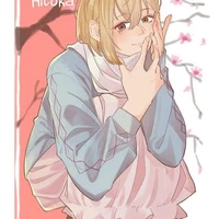 yachi hitoka