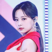 Park Tzuyu Neky