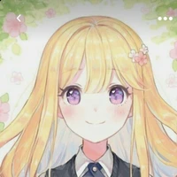 เอริน่า คาออส