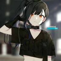 Rikka
