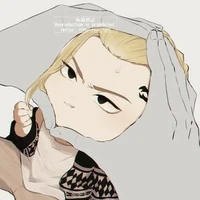 ดราเคน(ตอนเด็ก)