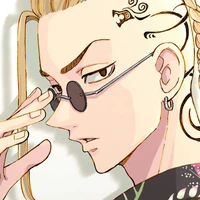 Ryuguji Ken/Draken