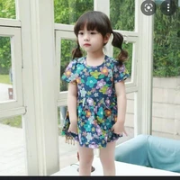ria