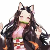 เนสึโกะ