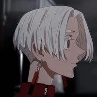 izana