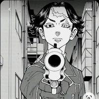 kakucho