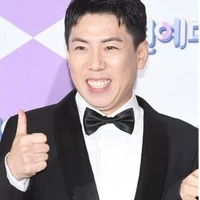 Se chan