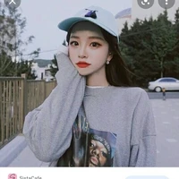 รับบท