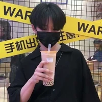 บอส
