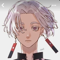 Izana