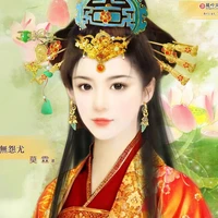 อนุ1