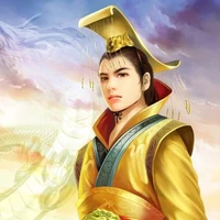 ฝ่าบาท