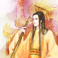 อ๋อง เวยซูหาน