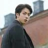 Jin(onça)