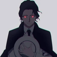 มุซัน