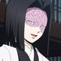 อุบุ