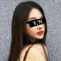 T/N