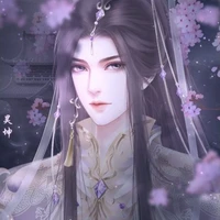 God of hell