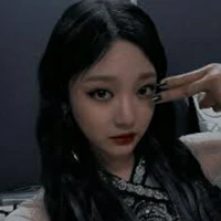 ningning