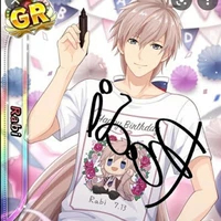 RABI(teman noah)