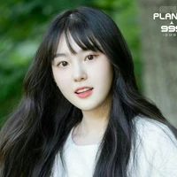 Chaehyun Jung