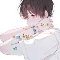 Suna  / me
